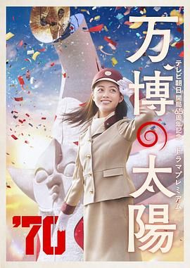 国产一区二区免费在线观看